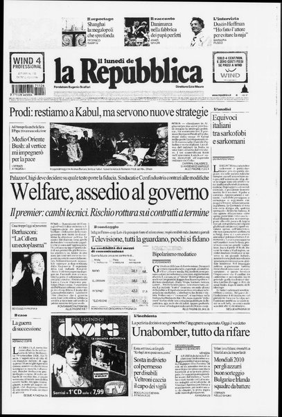 Il lunedì de La repubblica